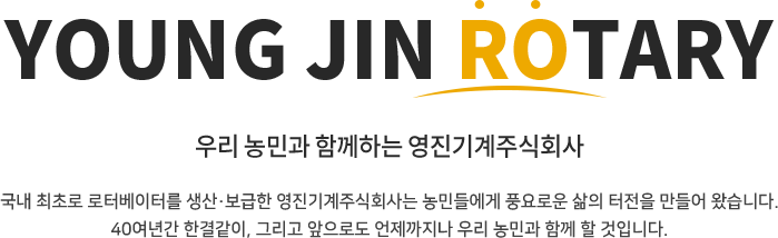 메인카피